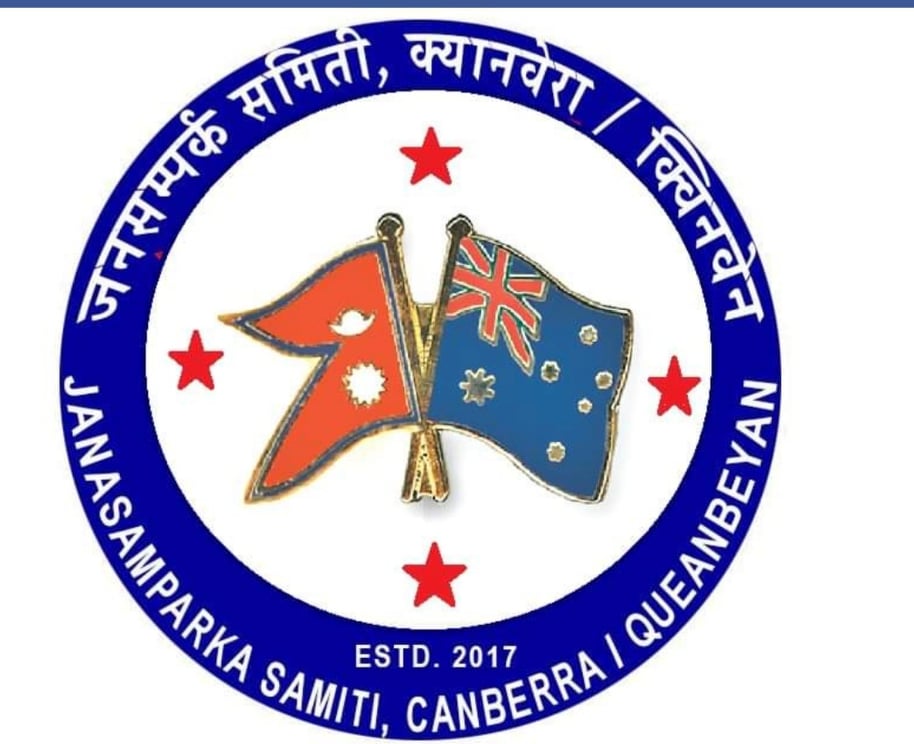 This image has an empty alt attribute; its file name is canberra-queniban.jpg